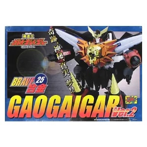BRAVE合金25 ガオガイガー Ver.2 勇者王ガオガイガー
