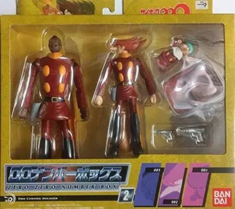 サイボーグ009 00ナンバーボックス 2