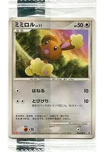 ミミロル(未開封) 015/DP-P