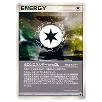 ホロンエネルギーSYN(未開封) 114/PCG-P