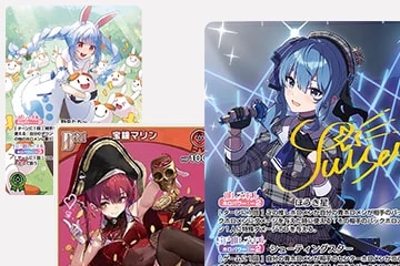 ホロライブカード