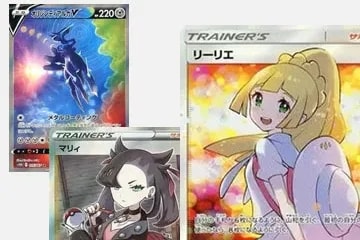ポケモンカード買取