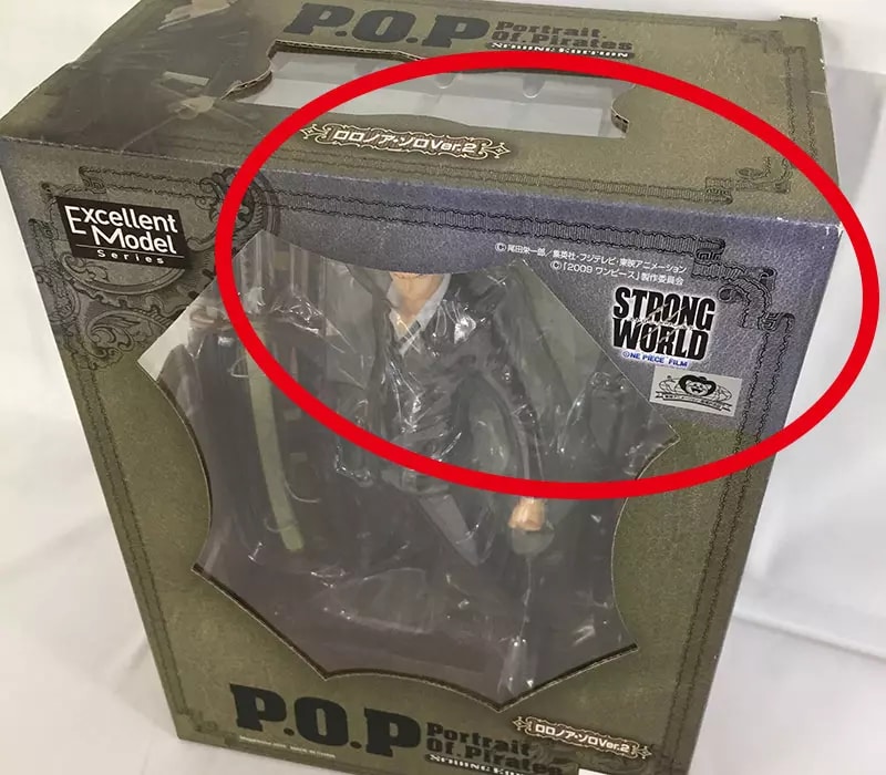 日焼け、変色、汚れ