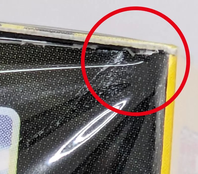 箱に傷やダメージ