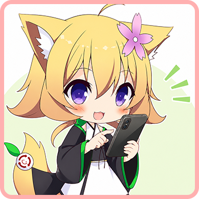 お申込み