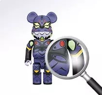 専門バイヤーが査定