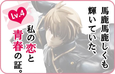 た てい 歌詞 かな 俺 も ば で ごめん 女 誰 輝い な より 2002年度 国語学概論受講者