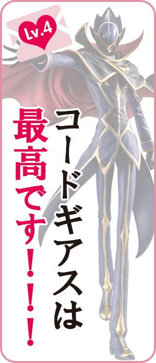 愛情買取 フィギュア売るならもえたく ネットオフ宅配買取