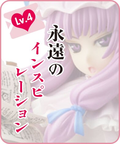 愛情買取 フィギュア売るならもえたく ネットオフ宅配買取