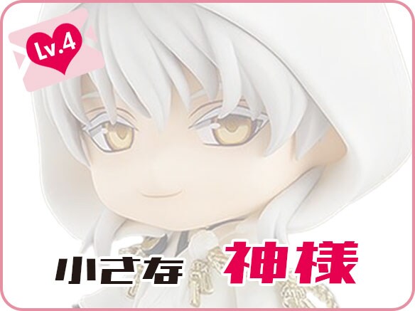 愛情買取 フィギュア売るならもえたく ネットオフ宅配買取