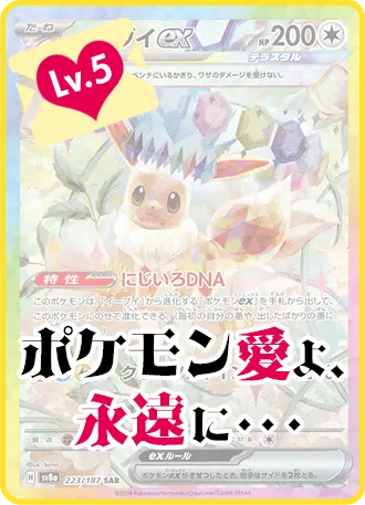 激レア多数‼️ポケットモンスター ぬいぐるみ 80点以上まとめ売り 初期 激レア多数‼️ポケットモンスター ぬいぐるみ 80点以上まとめ売り 初期