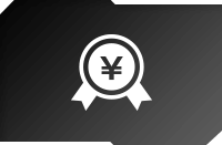 買取価格を保証！