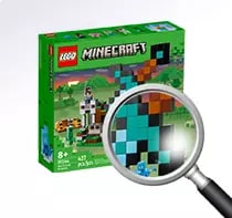 専門バイヤーが査定