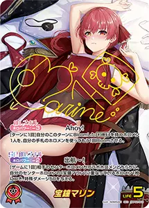 宝鐘マリン ホロカ買取ならもえたく！