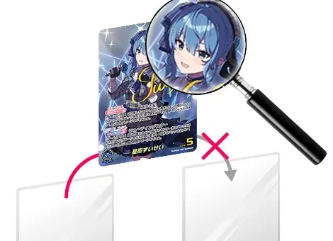 ラプラス・ダークネス ホロカ買取ならもえたく！