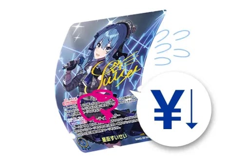 ホロカ　雪花ラミィ　our 雪花ラミィ[Debut]【ホロカトレカお買得価格通販：CBトレコロ】