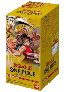 謀略の王国 買取 | ワンピースカード買取ならもえたく！