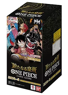 新たなる皇帝 買取 | ワンピースカード買取ならもえたく！