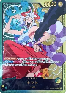 Anime 25th collection 買取 | ワンピースカード買取ならもえたく！