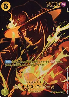 psa10連番】ヤソップ リム たしぎ ゾロ十郎 クザン SP 師弟の絆 師弟