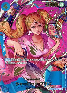 ONE PIECE CARD THE BEST vol.2 買取 | ワンピースカード買取ならもえ