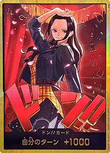 【psa10】ハンコック　金ドン　ヒロインエディション　② psa10】ハンコック 金ドン ヒロインエディション ② ONE PIECE