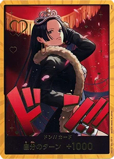 ワンピースカード　ハンコック　sp ヒロインズエディション psa10 PSA10鑑定済〕ボア・ハンコック(パラレル/illust:Sunohara)【SP】{OP01