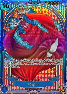 蒼海の七傑 バギーR金 SP バギー(パラレル)(金パラレル) 販売 | [OP14]蒼海の七傑 | ONE