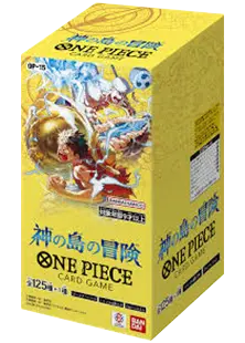 神の島の冒険 買取 | ワンピースカード買取ならもえたく！