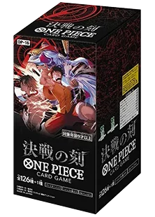 ワンピースカード買取 | トレカ宅配買取 もえたく！