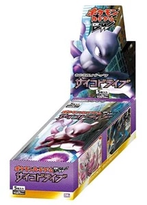 サイコドライブ 買取 | ポケモンカード買取ならもえたく！