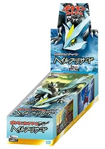 ヘイルブリザード 買取 | ポケモンカード買取ならもえたく！