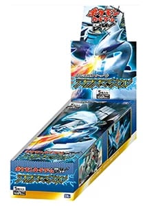 プラズマゲイル 買取 | ポケモンカード買取ならもえたく！
