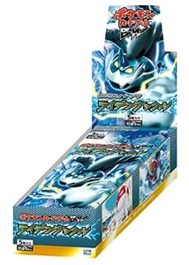 ライデンナックル 買取 | ポケモンカード買取ならもえたく！