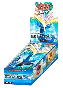 コレクションX 買取 | ポケモンカード買取ならもえたく！
