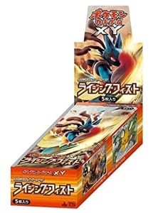 ライジングフィスト 買取 | ポケモンカード買取ならもえたく！