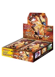 ポケモンカード ウルトラサン 買取 | ポケモンカード買取ならもえたく！