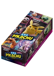 名探偵ピカチュウ　ピカチュウまとめ売り 名探偵ピカチュウ (U)[smP2]の価格・値段と買取相場 - ポケカジラ