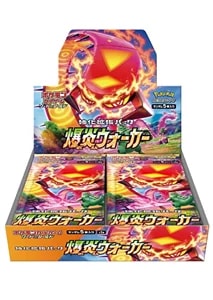ポケモンカードゲーム 爆炎ウォーカー シュリンク付き未開封ボックス 102112.webp