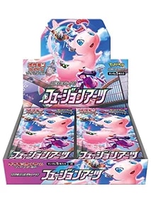 フュージョンアーツ 買取 | ポケモンカード買取ならもえたく！