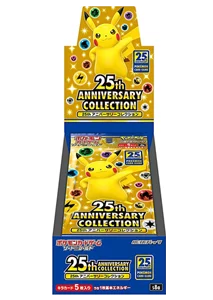 25th ANNIVERSARY COLLECTION 買取 | ポケモンカード買取ならもえたく！