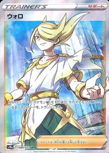 ポケモンカード ダークファンタズマ ダークファンタズマ 買取 | ポケモンカード買取ならもえたく！