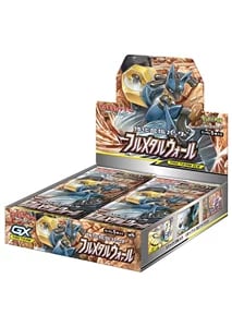 フルメタルウォール 買取 | ポケモンカード買取ならもえたく！