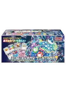 ステラミラクル 買取 | ポケモンカード買取ならもえたく！