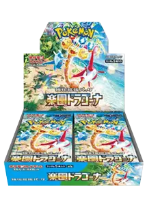 楽園ドラゴーナ 買取 | ポケモンカード買取ならもえたく！