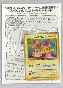 ポケモンカード　140枚　まとめ売り　旧裏　⚫︎ ノーマル ポケモンカード 旧裏 ノーマルタイプ 22枚 まとめ売り - メルカリ