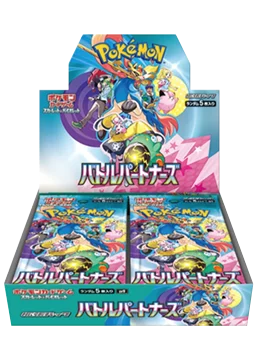 バトルパートナーズ 買取 | ポケモンカード買取ならもえたく！