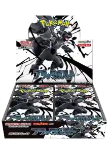 ブラックボルト 買取 | ポケモンカード買取ならもえたく！