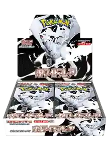 ホワイトフレア 買取 | ポケモンカード買取ならもえたく！