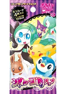 シャイニーコレクション 買取 | ポケモンカード買取ならもえたく！